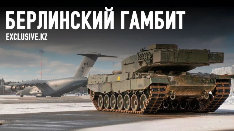 Германия наконец-то позволила себе сердить русских - изображение 1