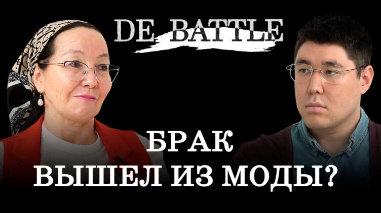 Семейные традиции: устаревшие стереотипы или способ сохранить семью? - изображение 1