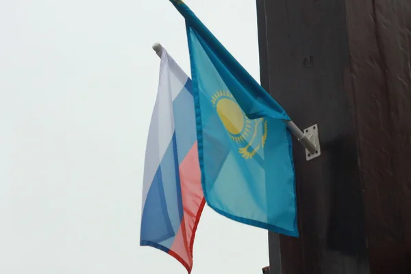 Казахстан планирует закрыть торговое представительство в России - изображение 1