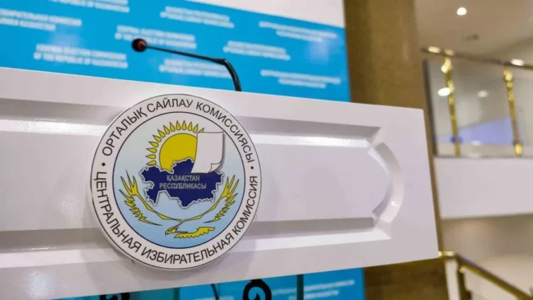 Семь партий Казахстана подали документы в ЦИК - изображение 1