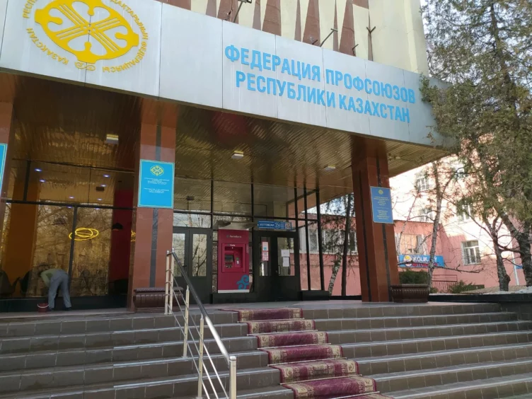 Профсоюзы Казахстана планируют принять участие в выборах - изображение 1