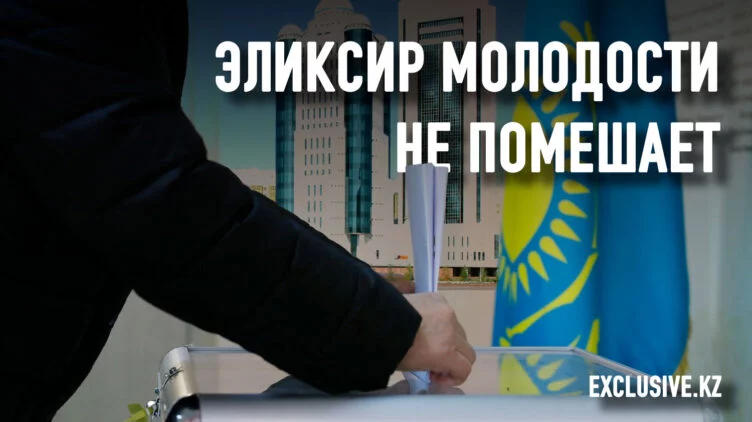 Кто идет в парламент? Немолодые, самозанятые, директора и безработные - изображение 1