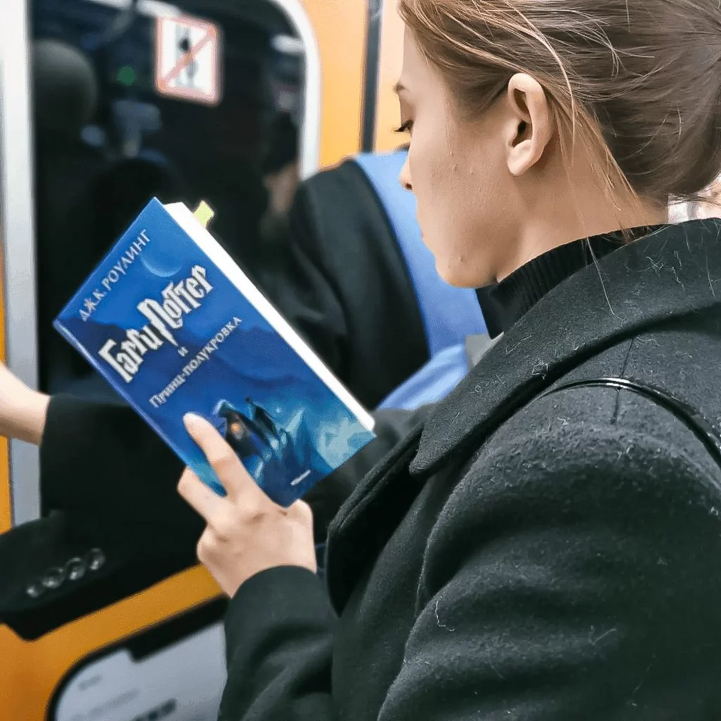 Изображение 10 для Поттериана – это те же «Три мушкетера» для подростков