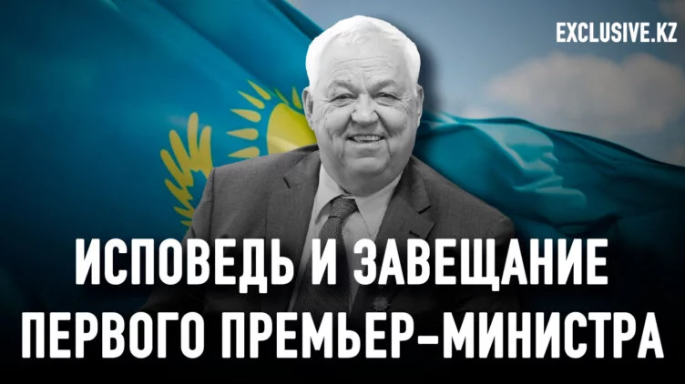 Сергей Терещенко: Наша ошибка в том, что мы земле не хозяина дали, а владельца - изображение 1