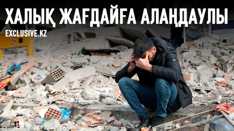 «Түркия халқында ерекше бір қасиет бар»: Түркия қазағы елдегі жағдай жайлы не дейді? - изображение 1