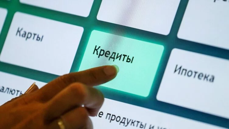Проблема закредитованности в Казахстане оказалось надуманной - изображение 1
