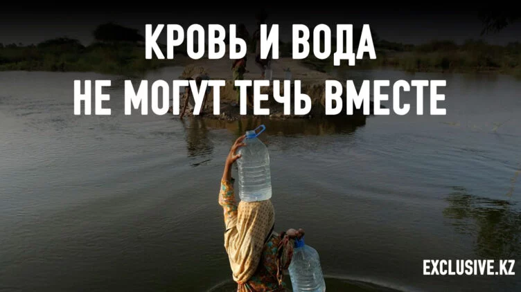Угроза войны за водные ресурсы в Южной Азии - изображение 1