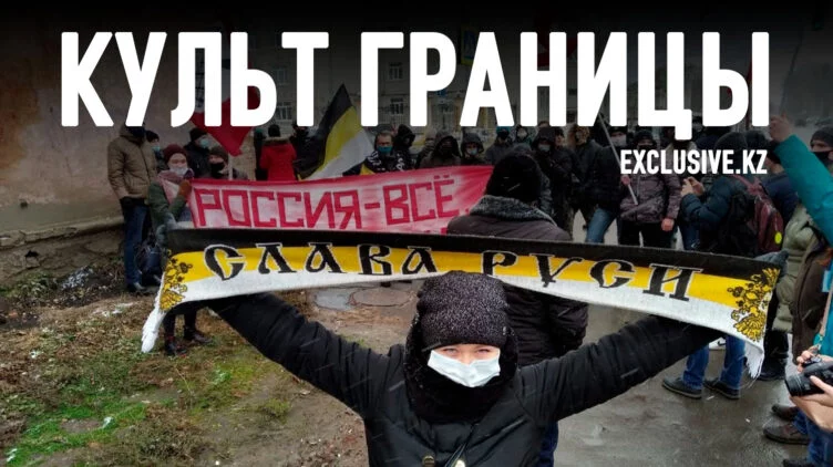 Где на этой войне русские националисты? - изображение 1