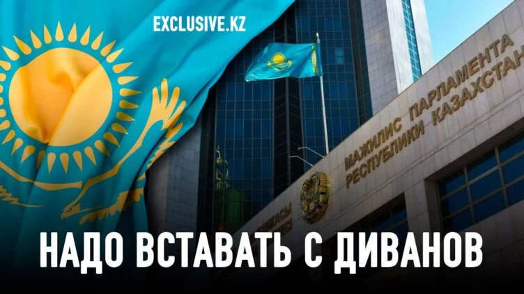 Даст ли Токаев шанс провести честные выборы в парламент? - изображение 1