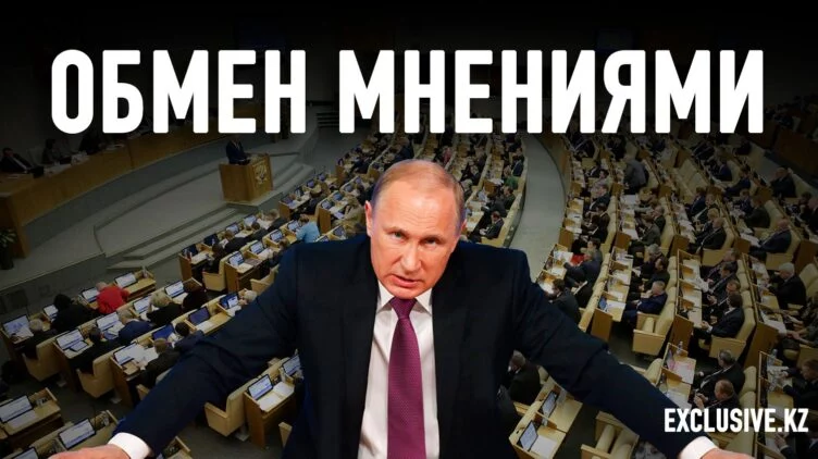 Как российская власть из-за войны потеряла центры принятия решений - изображение 1