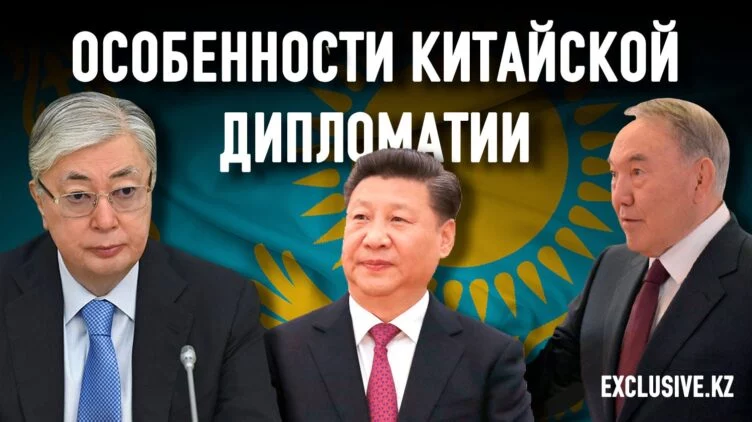 Какой ценой Казахстан делимитировал свои границы с Китаем? - изображение 1