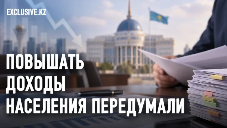 Легкомысленное правительство: такое внезапное и противоречивое… - изображение 1