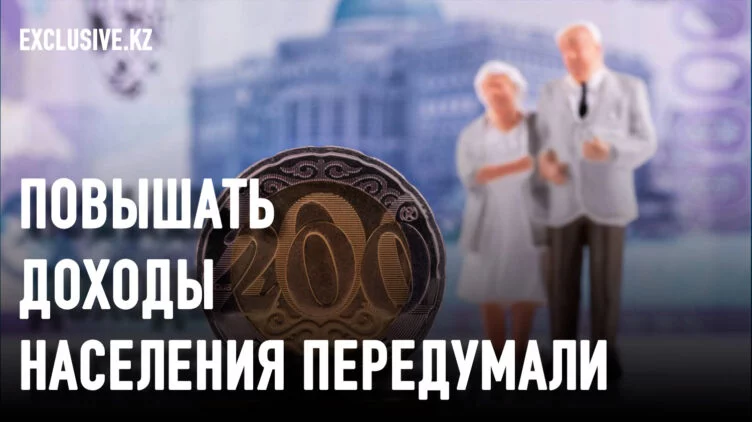 Легкомысленное правительство: такое внезапное и противоречивое… - изображение 1