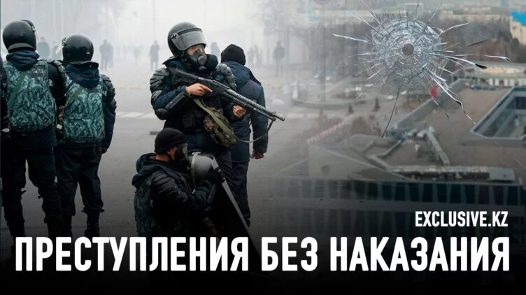 Кантар: прошлое будет стрелять в нас пока не узнаем правду - изображение 1