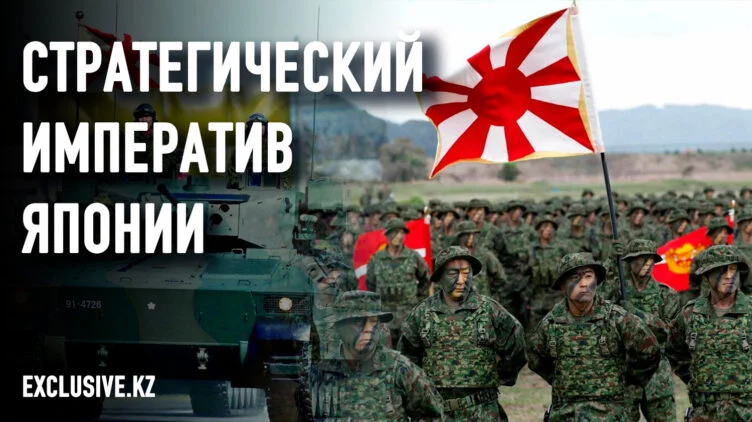 ООН не обеспечит Японии адекватного уровня безопасности - изображение 1