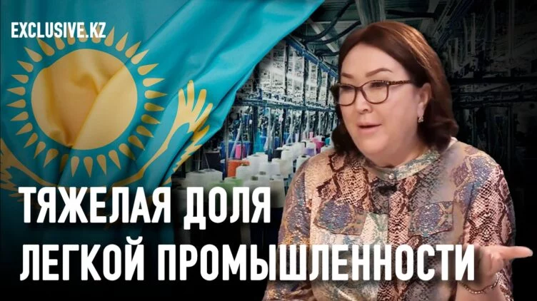 Государство и бизнес по-прежнему не понимают друг друга - изображение 1