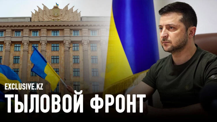 Что означает новая волна чисток в украинской власти - изображение 1