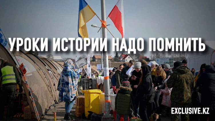 Как война в Украине меняет европейскую политику - изображение 1