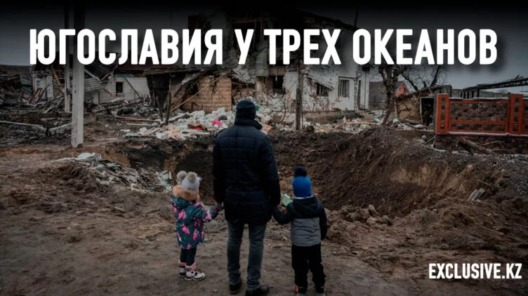 Что ждет Россию и Украину после войны - изображение 1