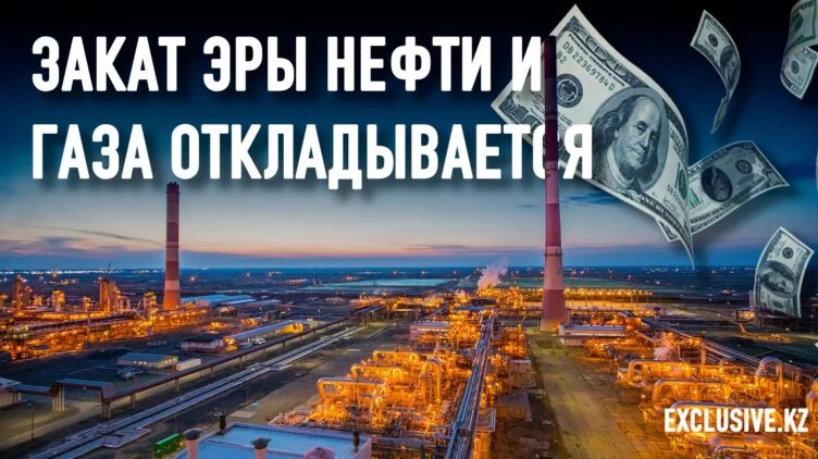 Война в Украине не помешала ТШО остаться главным налогоплательщиком Казахстана - изображение 1