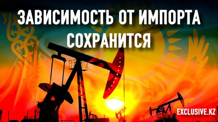 Зачем Казахстан решил развивать нефтехимию через опальную Россию? - изображение 1