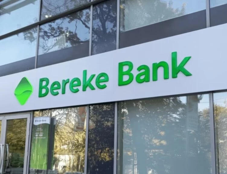США исключили из санкционных списков казахстанский Bereke Bank - изображение 1