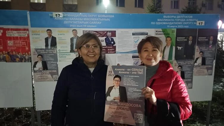 Активистке Жанар Жандосовой окончательно запретили участвовать в выборах - изображение 1