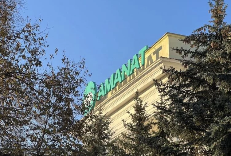 Свыше 1000 мероприятий проведено аманатовцами Алматы за три недели агитации - изображение 1