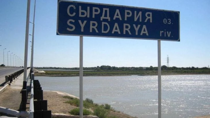 «Жол жабық»: Сырдария өзені арнасынан асты - изображение 1