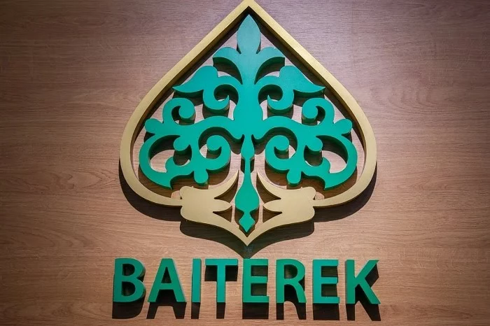В деятельности подведомственных организаций «Байтерека» выявлены нарушения - изображение 1