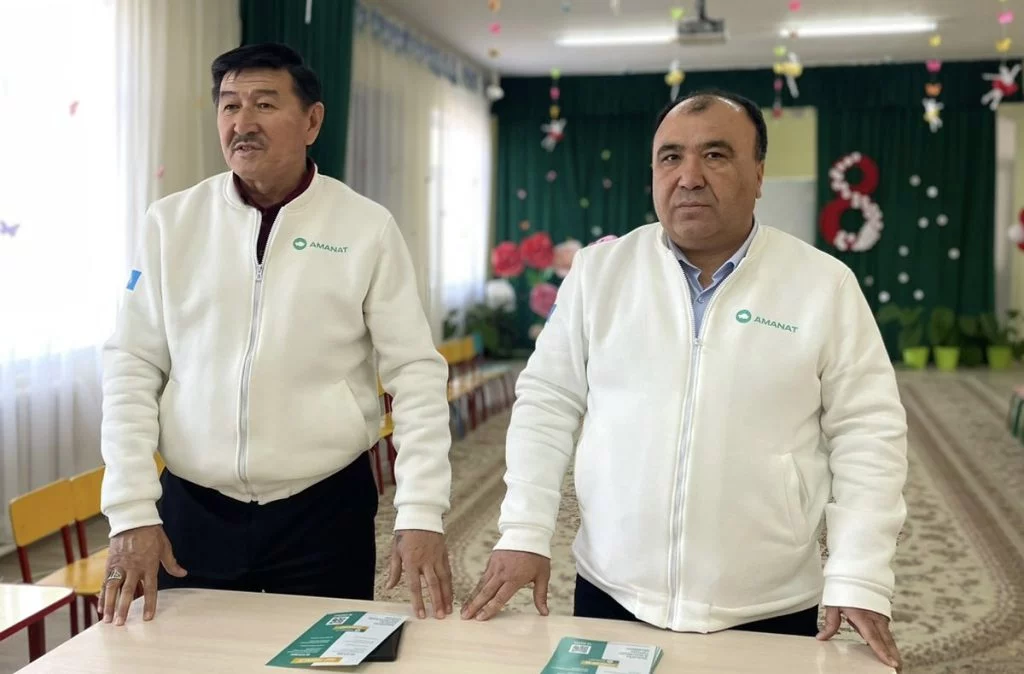 Изображение 3 для Балабақша тәрбиешісінің жүктемесі төмендетіледі