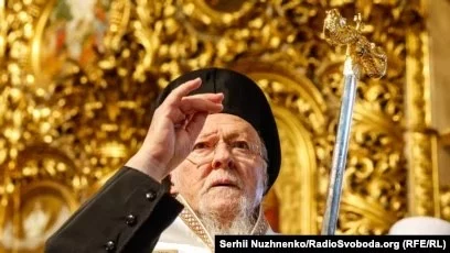 Патриарх Варфоломей: РПЦ разделяет ответственность за войну - изображение 1