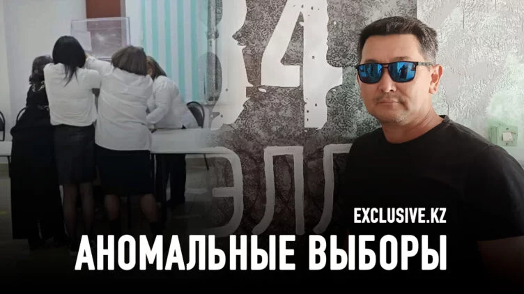 Лукпан Ахмедьяров: Проиграл не я. Проиграла власть - изображение 1