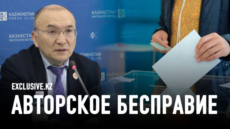 Двойной шлагбаум ЦИК для Кожахметова - изображение 1