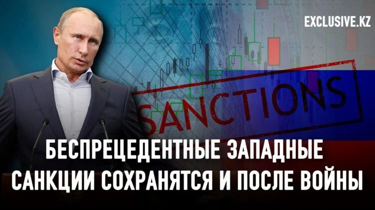 Победителем российско-украинской войны пока становится Китай - изображение 1