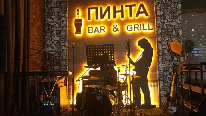 Қазақша ән қоюдан бас тартқан «Пинта» пайдасын ойлады ма? - изображение 1