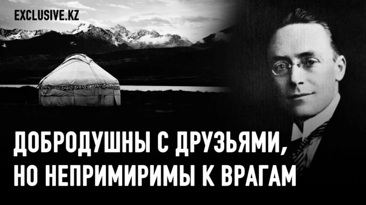 Что надо знать о британском присутствии в Казахстане - изображение 1