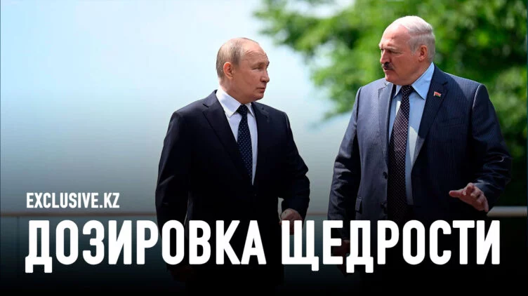 Как война изменила российскую экономическую поддержку Беларуси - изображение 1
