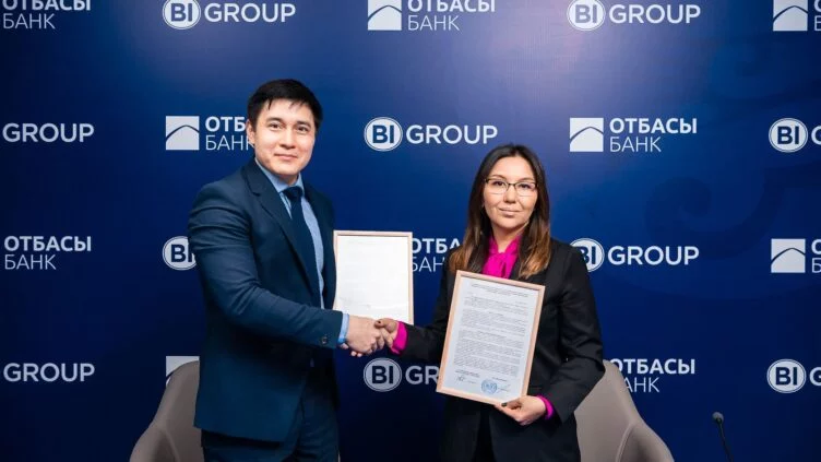 Ипотеку с 30% первоначальным взносом запускают «Отбасы» банк и BI Group - изображение 1