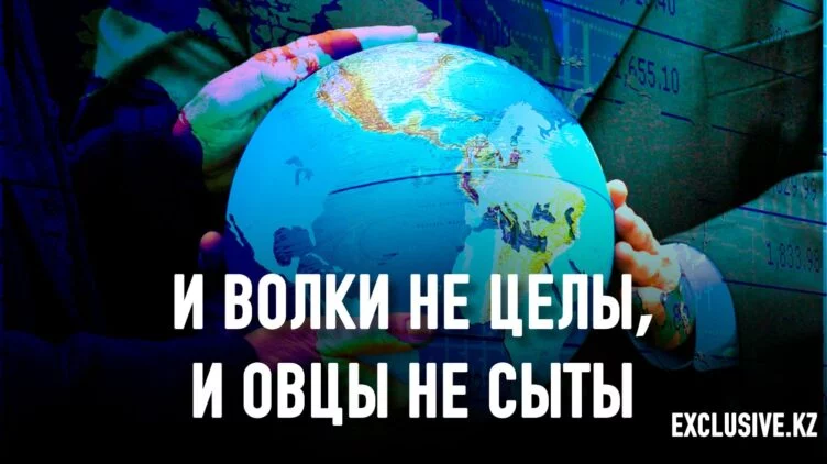 Спецслужбы могут поставить под угрозу глобальную стабильность - изображение 1