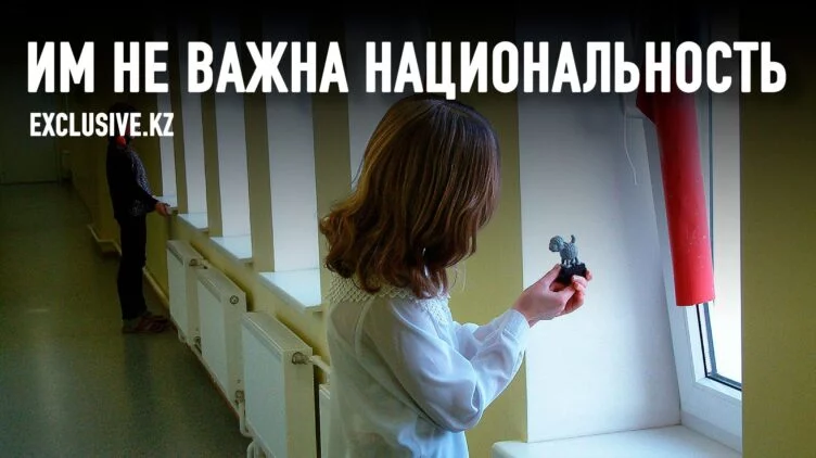 Правда о том, как на самом живут сироты в детских домах - изображение 1