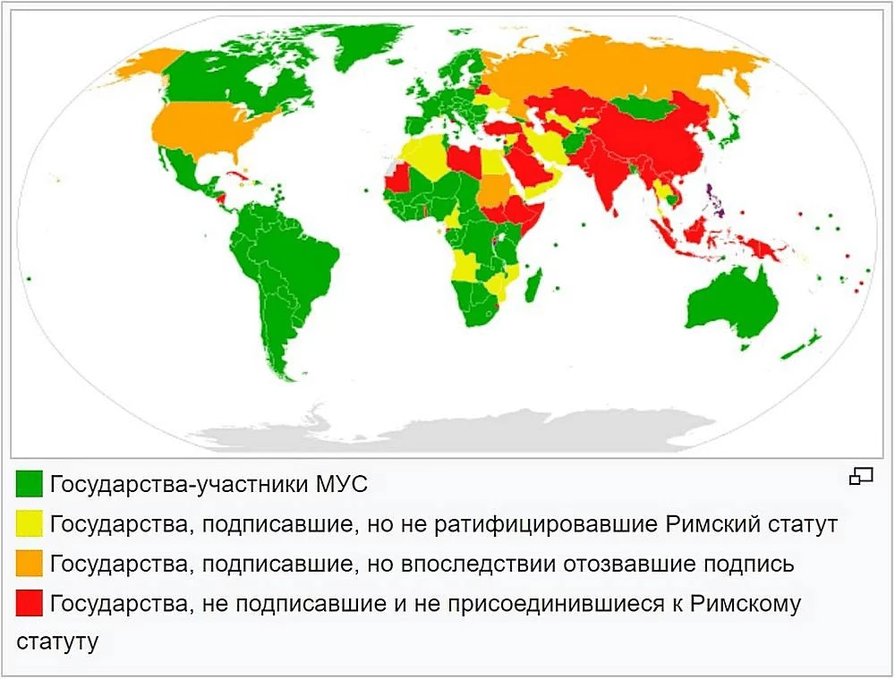 Изображение 1 для Международный уголовный суд в Гааге выдал ордер на арест Путина