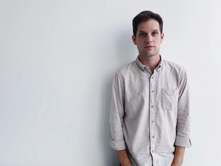 В России арестовали журналиста The Wall Street Journal - изображение 1