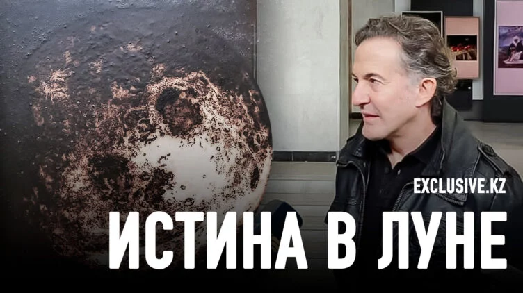 Казахстан напомнил знаменитому испанцу Латинскую Америку - изображение 1