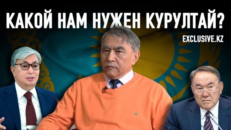 Придет ли на смену клану Назарбаева клан Токаева? - изображение 1