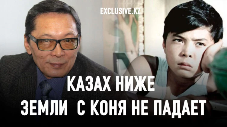 Это Кожа вышел на площадь и в Желтоксан, и в Кантар - изображение 1