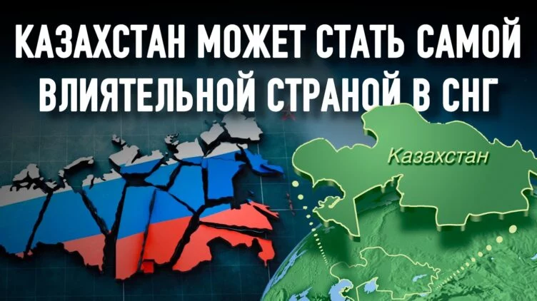 Российские ученые прогнозировали распад России три года назад - изображение 1