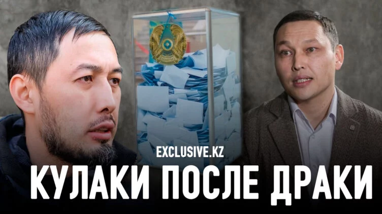 Проигравших не бьют. На них просто не обращают внимания - изображение 1