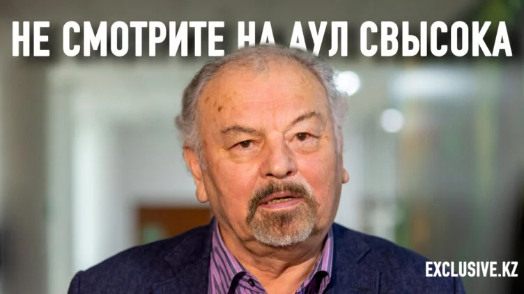 За что Тунгышбая Аль-Тарази сняли с предвыборной гонки? - изображение 1