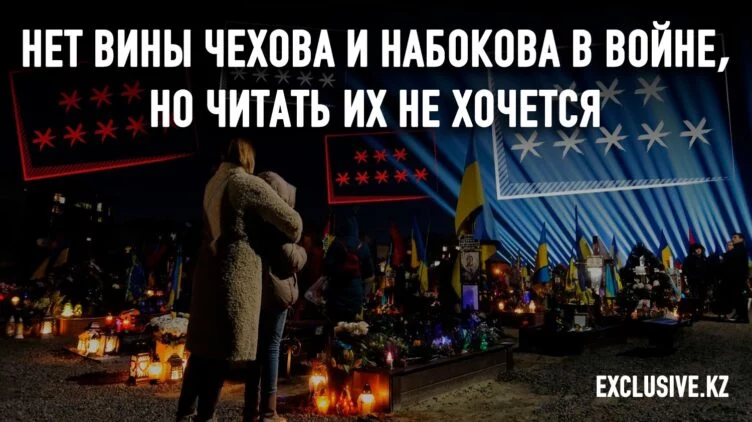 У России есть уникальная способность разрушать то, что строилось веками - изображение 1